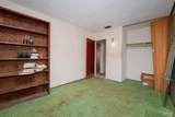 26 Adkinson Dr - Photo 16