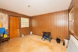 26 Adkinson Dr - Photo 17