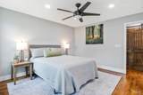 1709 Fisher St - Photo 37
