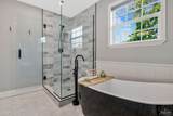1709 Fisher St - Photo 42