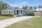 1709 Fisher St - Photo 69