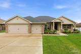 5648 Lafayette Ct - Photo 2