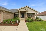 5648 Lafayette Ct - Photo 4