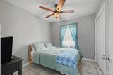 1200 Cheyenne Cir - Photo 22