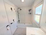 4917 Hickory Shores Blvd - Photo 16