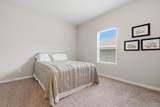 866 Jesse Dr - Photo 26