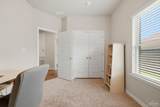 866 Jesse Dr - Photo 30