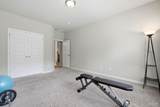 866 Jesse Dr - Photo 32