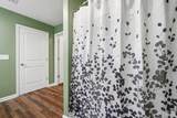 605 Fisher St - Photo 16
