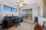 1143 Park Ln - Photo 26