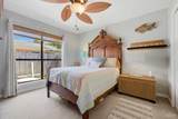 1143 Park Ln - Photo 31