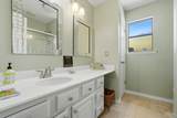 1143 Park Ln - Photo 33