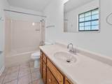 1632 Winston St - Photo 8
