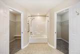 4674 Magnolia Hill Ct - Photo 23