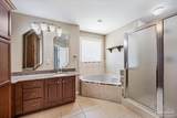 2655 Lincoln Rd - Photo 20