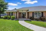 2655 Lincoln Rd - Photo 5