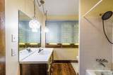 8848 Scenic Hills Dr - Photo 17