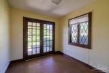 8848 Scenic Hills Dr - Photo 20