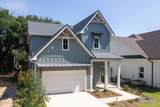 1608 Avery St - Photo 1