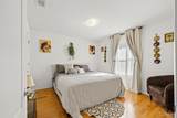 2165 Liberty Loop Rd - Photo 33