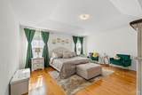2165 Liberty Loop Rd - Photo 36