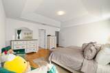2165 Liberty Loop Rd - Photo 37