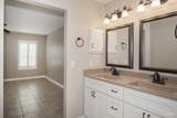 1264 Greystone Ln - Photo 20