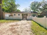 609 Dog Track Rd - Photo 4