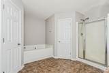 5323 English Oak Dr - Photo 17