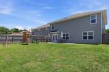 9439 Lutoo Ln - Photo 11