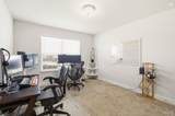 7154 Brylington Blvd - Photo 16