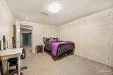 631 Campbell Rd - Photo 26