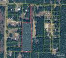 8647 Fortune Rd - Photo 2