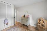 5540 Leesway Blvd - Photo 19