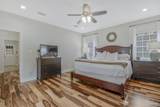 3038 Eagle Pointe Dr - Photo 20