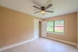 430 V St - Photo 17
