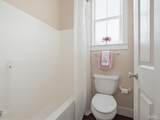 1149 Guillemard St - Photo 23