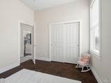 1149 Guillemard St - Photo 32