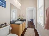 1149 Guillemard St - Photo 39