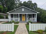 1605 Avery St - Photo 1