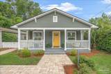 1605 Avery St - Photo 38