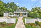 1605 Avery St - Photo 40