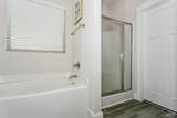 8487 Twenty One Oaks Ln - Photo 15