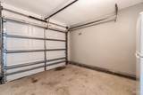 3216 Cornell Dr - Photo 19