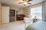 3716 Tiger Point Blvd - Photo 12