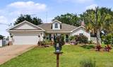 1860 Justice Cir - Photo 7