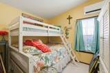 17000 Perdido Key Dr - Photo 21