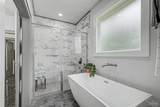 4997 Timber Ridge Dr - Photo 29