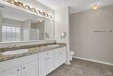 408 Westlake Dr - Photo 17