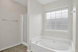 408 Westlake Dr - Photo 19